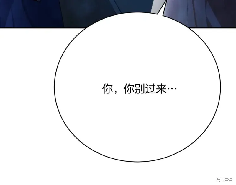 第15话 第297页