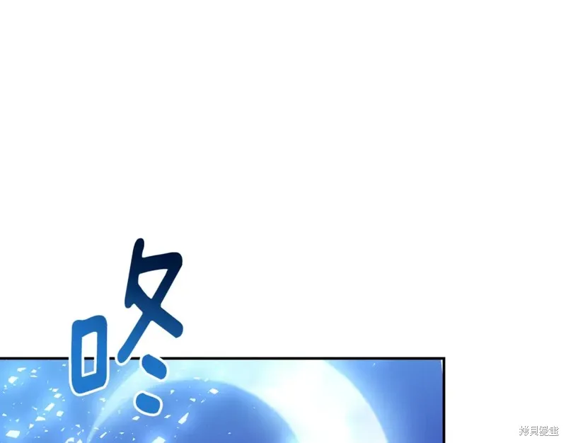 第14话 第5页