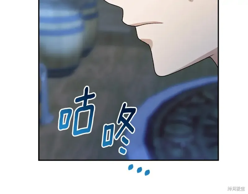 第14话 第25页
