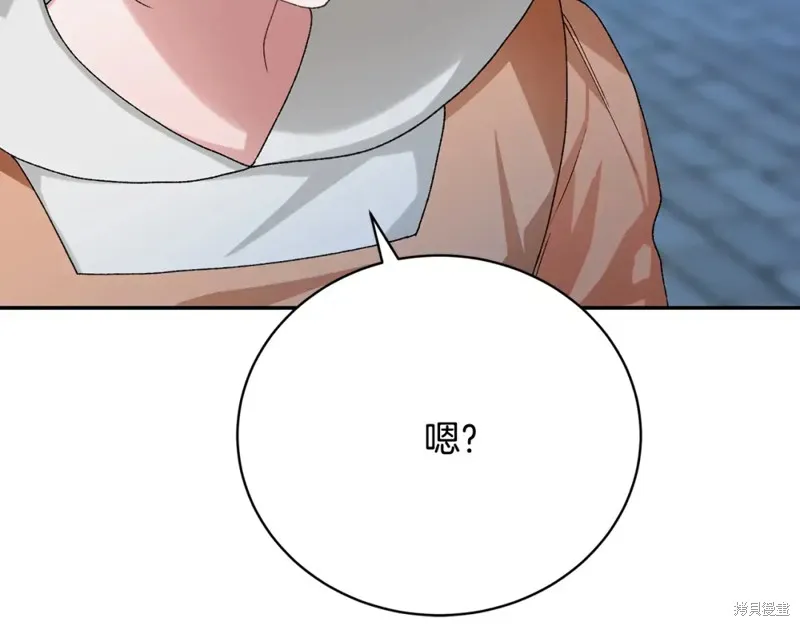 第14话 第28页