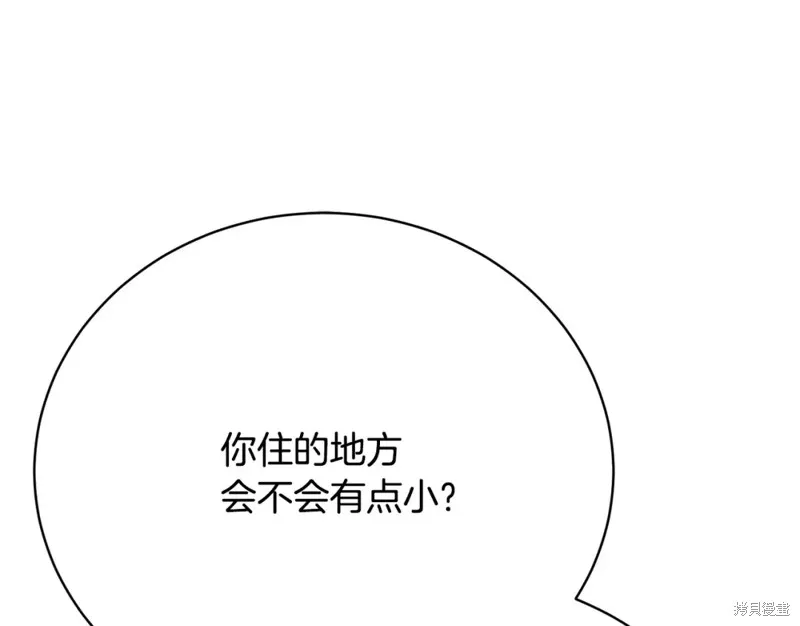 第14话 第30页