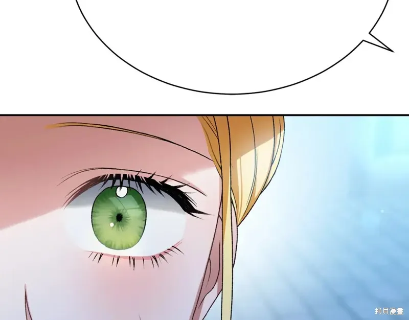 第14话 第36页