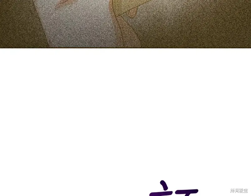 第14话 第44页