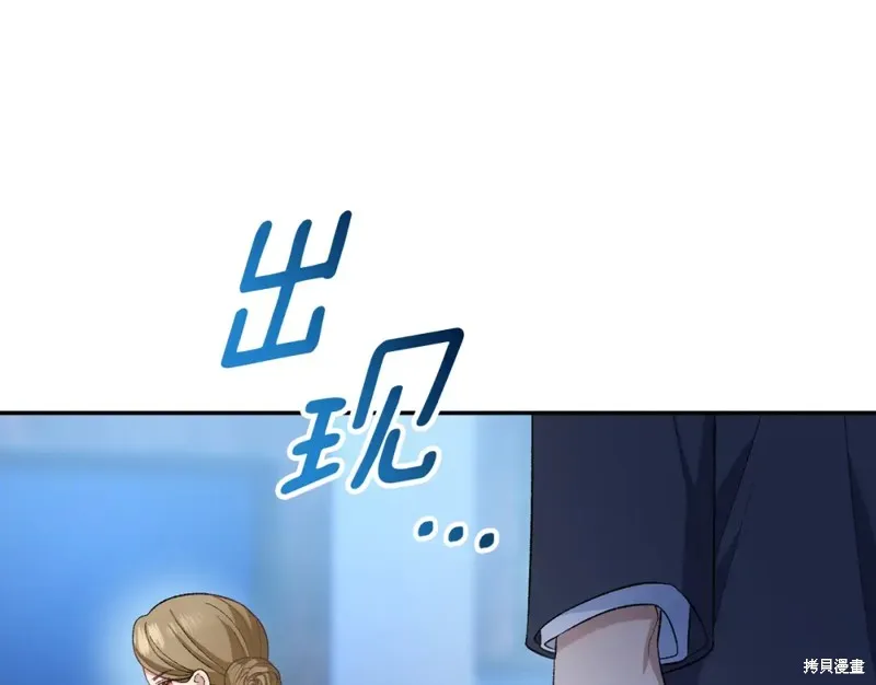 第14话 第59页