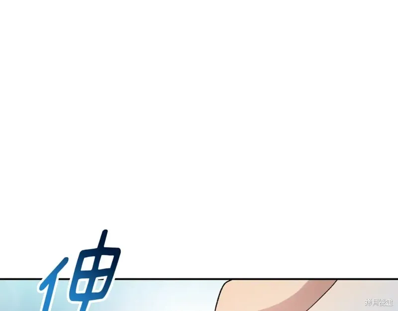 第14话 第67页