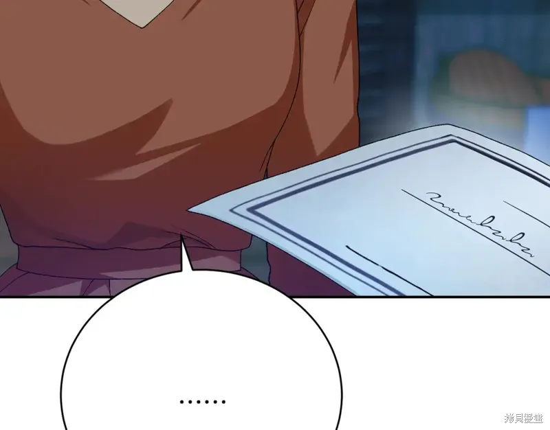 第14话 第72页