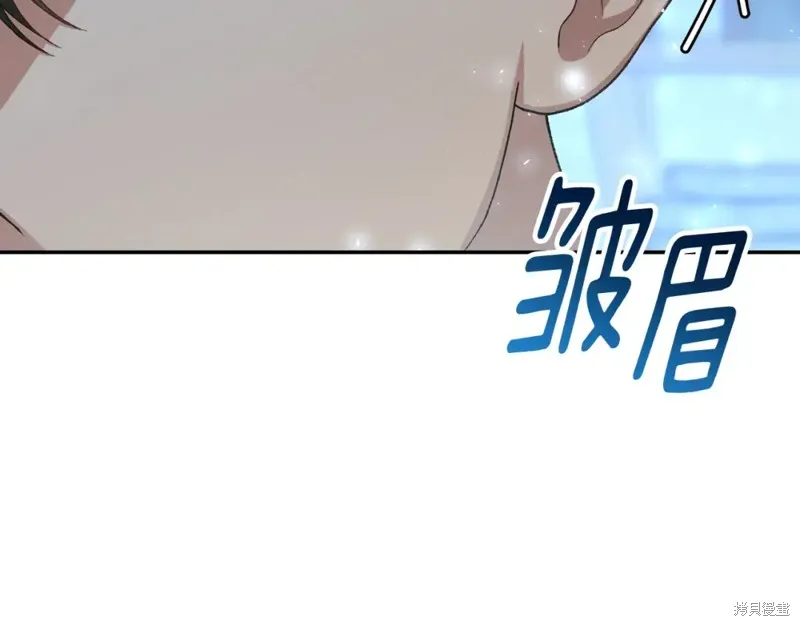 第14话 第84页