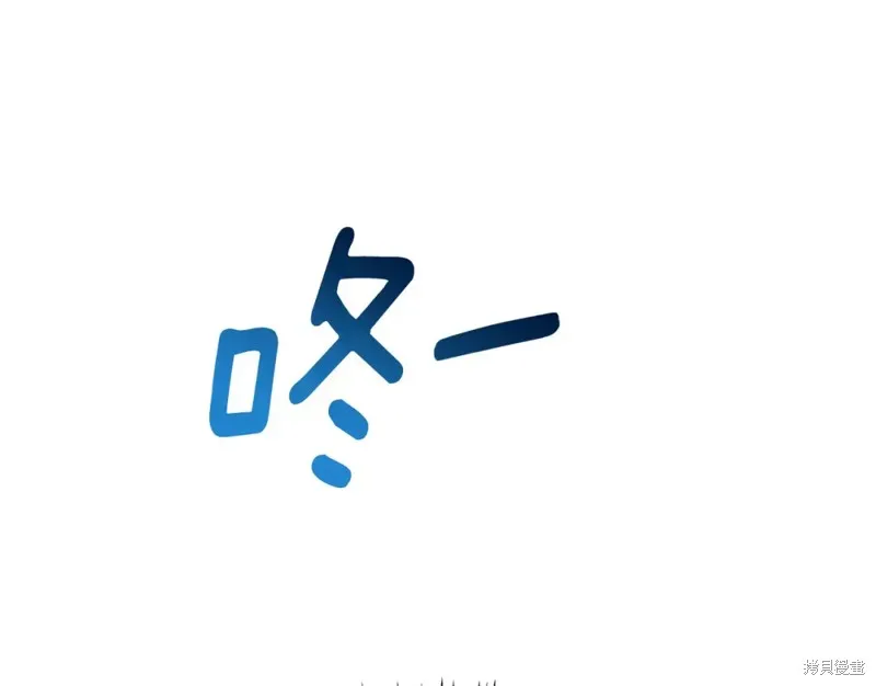 第14话 第89页
