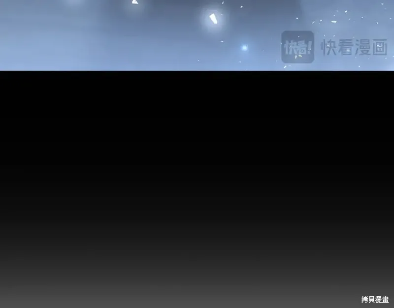 第14话 第110页