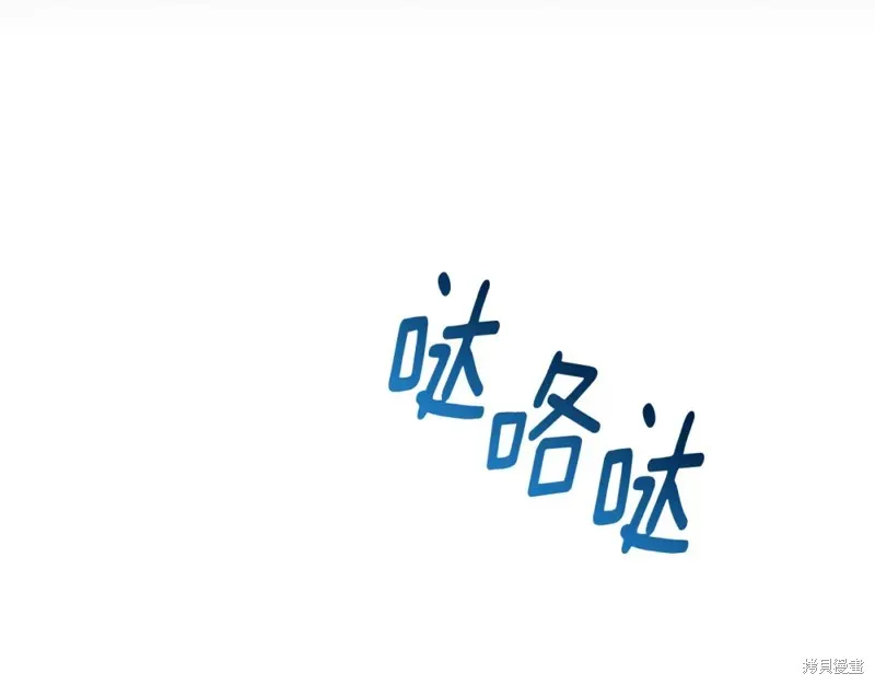 第14话 第112页