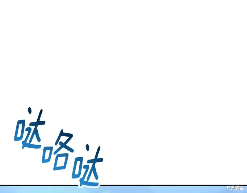第14话 第113页