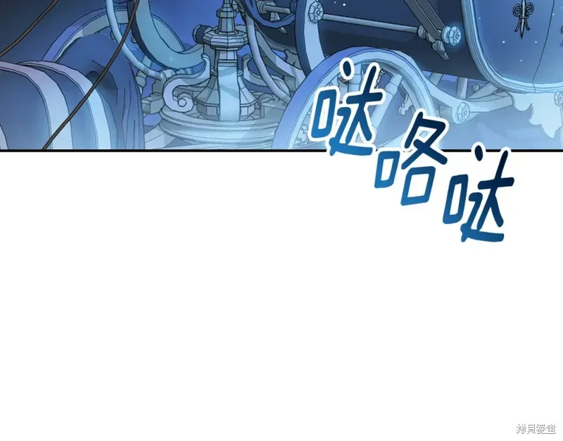 第14话 第115页