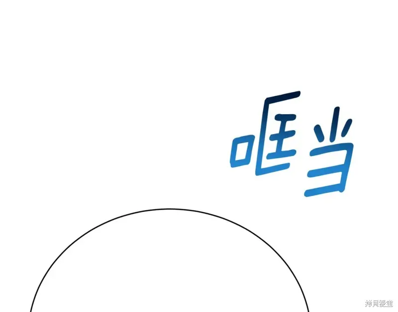 第14话 第145页
