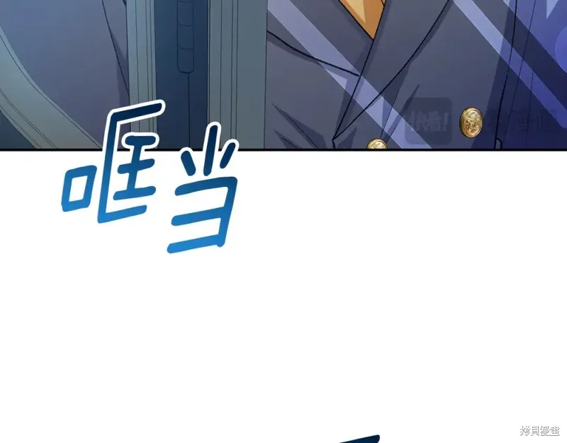 第14话 第148页