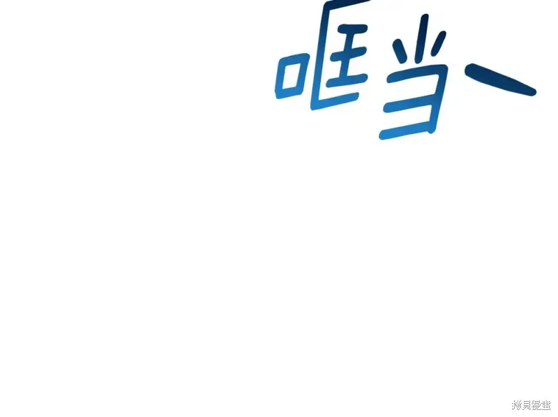 第14话 第149页