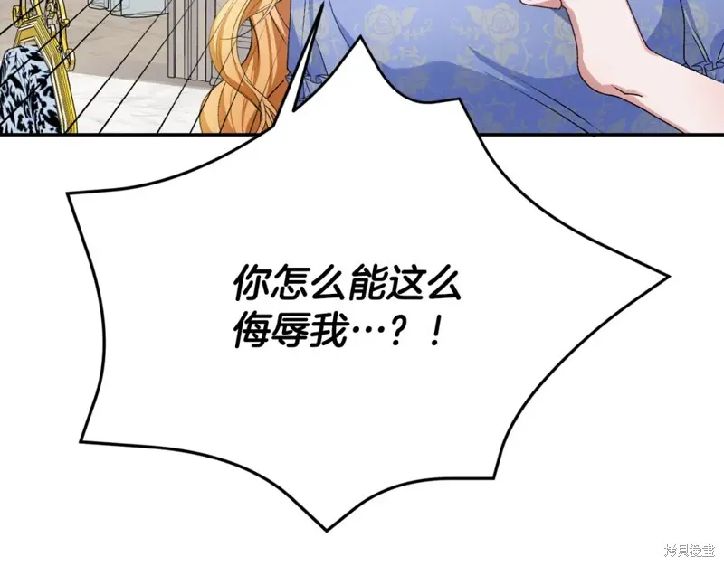 第14话 第180页
