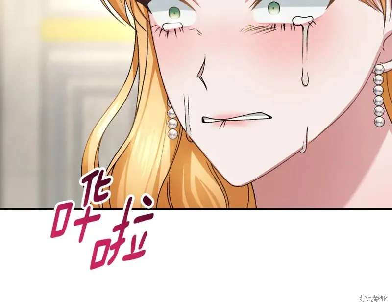 第14话 第182页