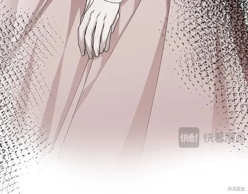 第14话 第221页