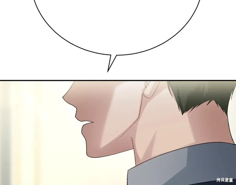 第14话 第224页