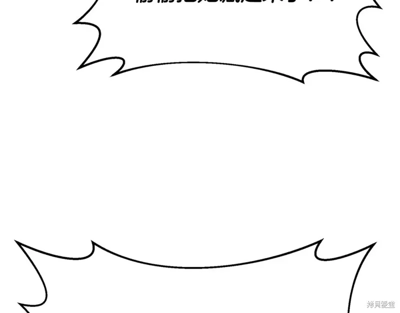 第14话 第227页