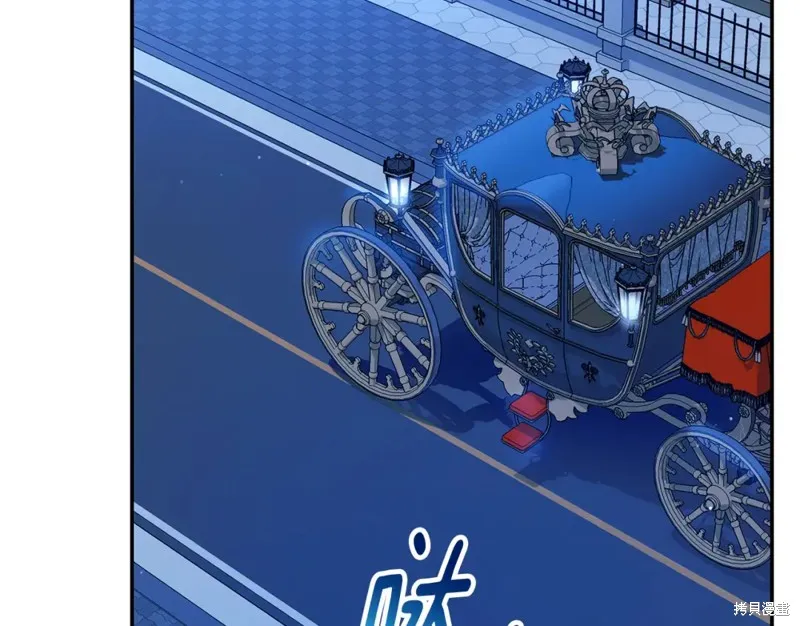第14话 第248页
