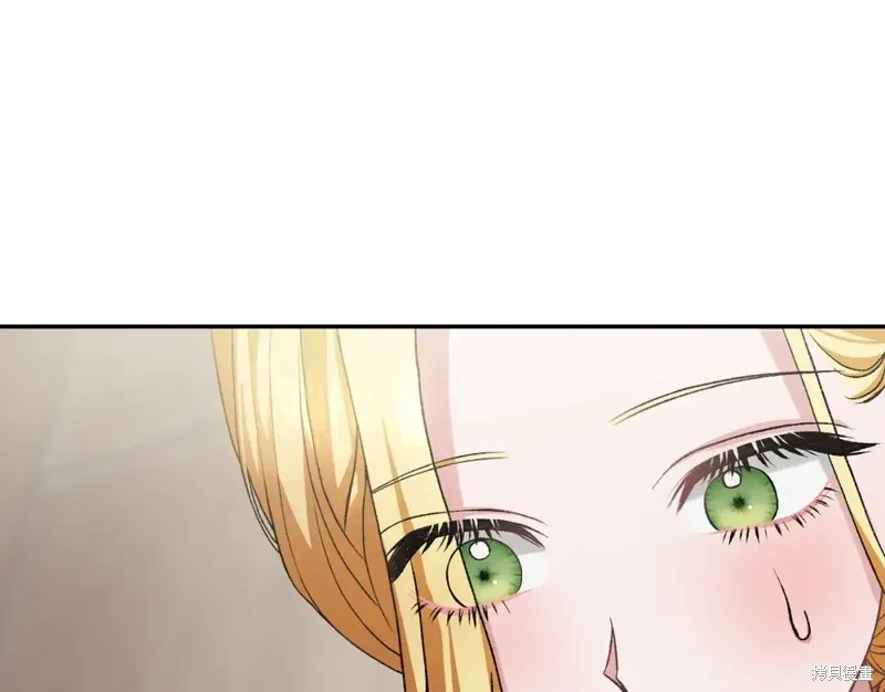 第13话 第11页
