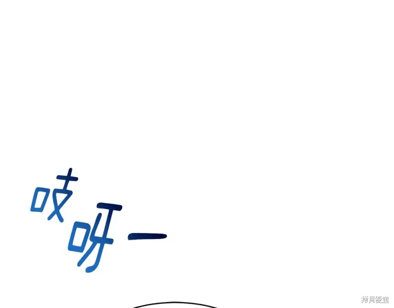 第13话 第27页