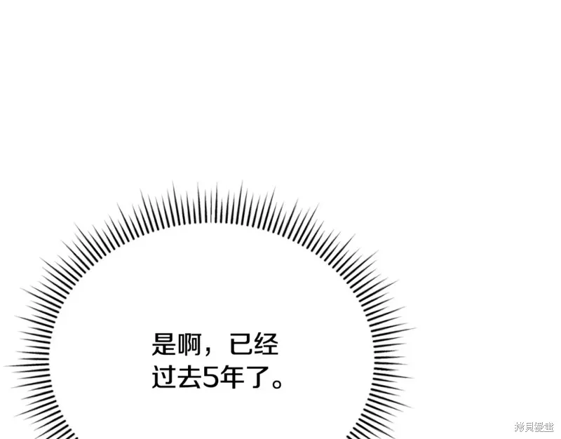 第13话 第35页
