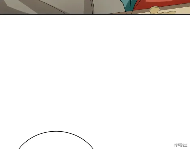 第13话 第42页
