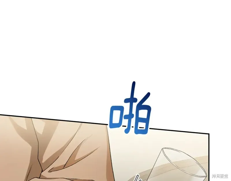 第13话 第47页