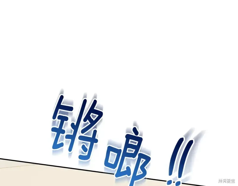 第13话 第49页
