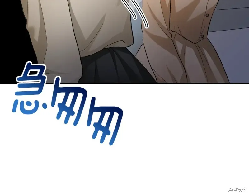 第13话 第55页