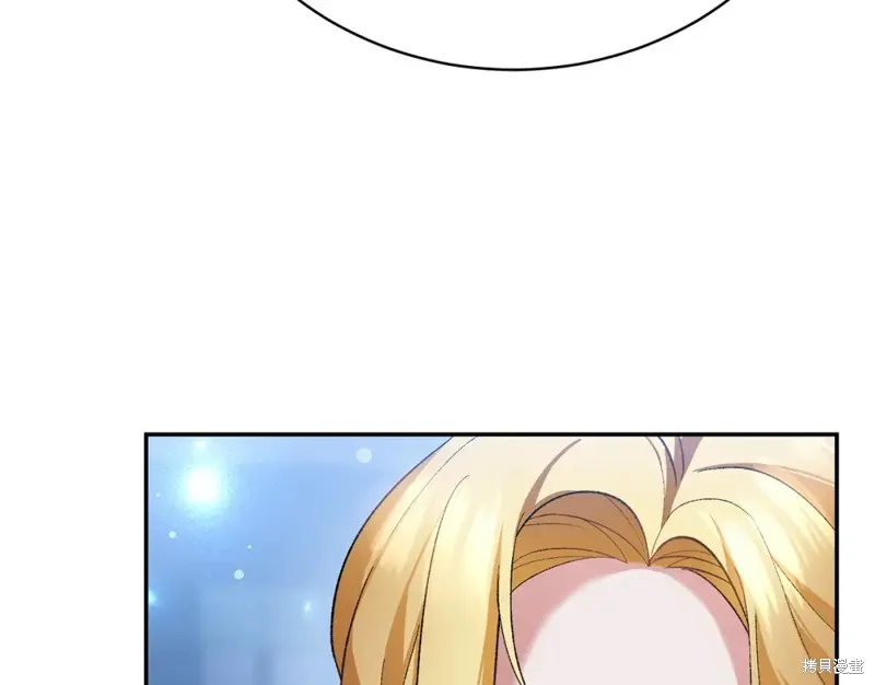 第13话 第90页