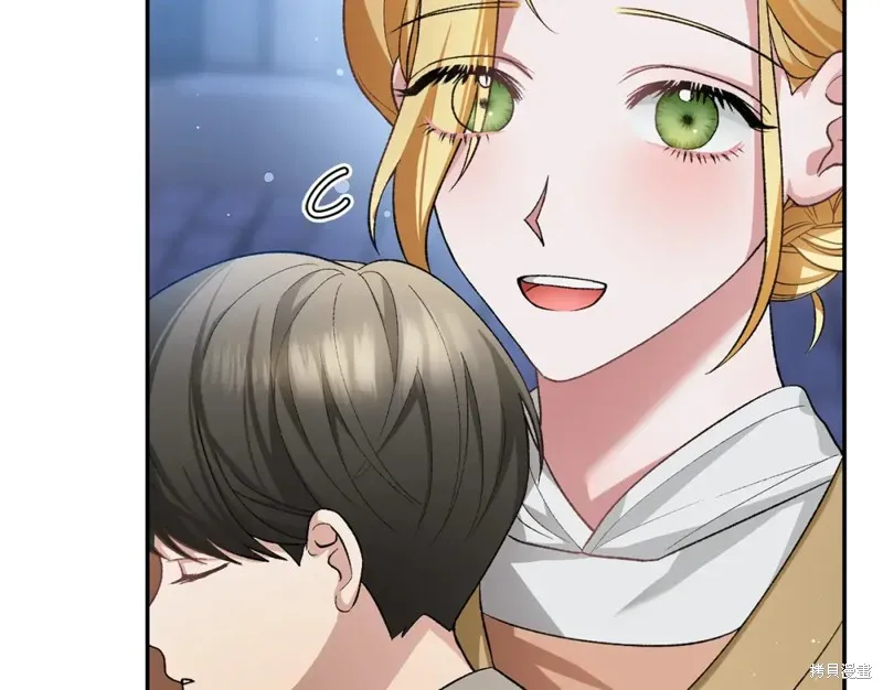 第13话 第91页