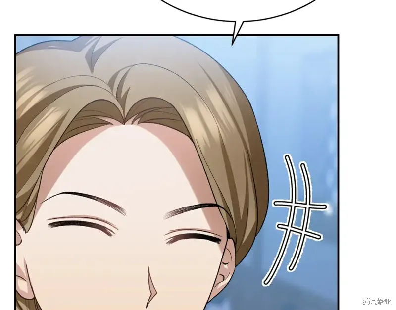 第13话 第95页