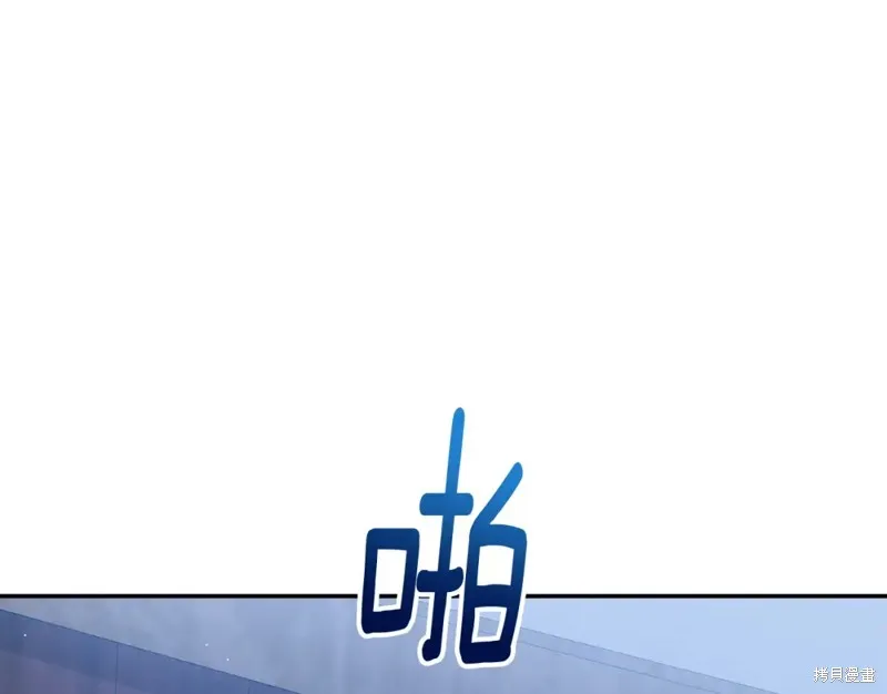 第13话 第97页