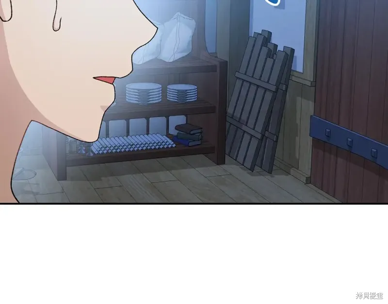 第13话 第116页
