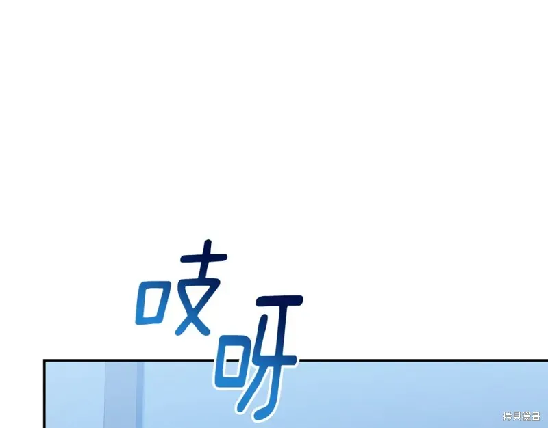 第13话 第118页