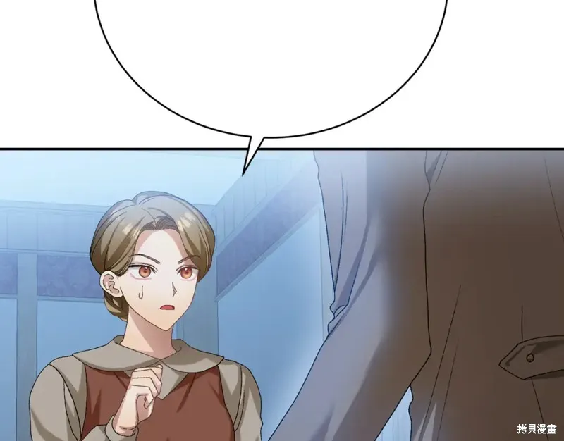 第13话 第129页