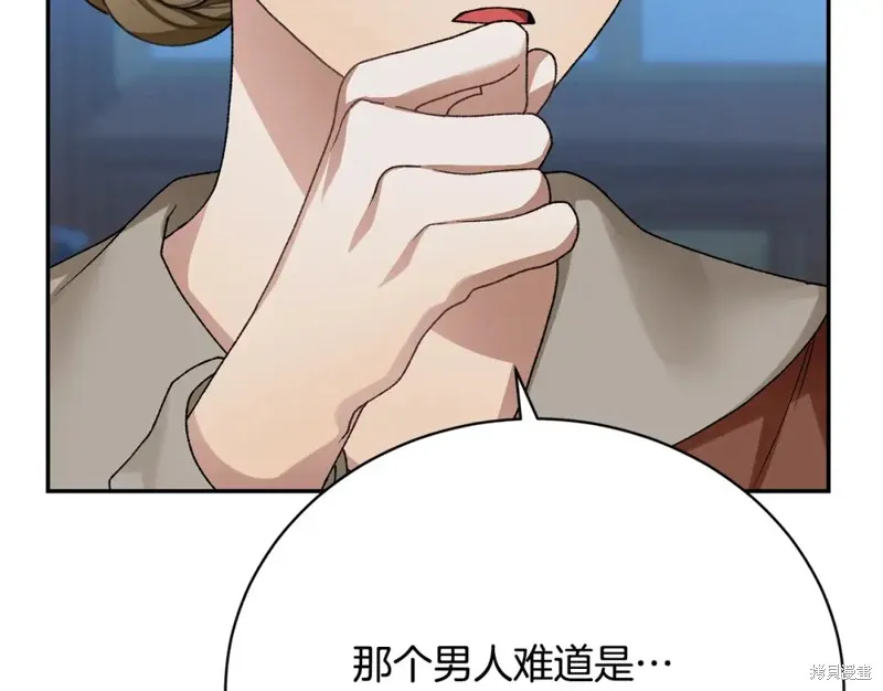第13话 第135页