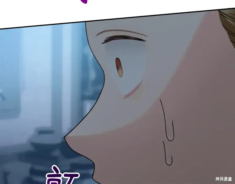 第13话 第166页