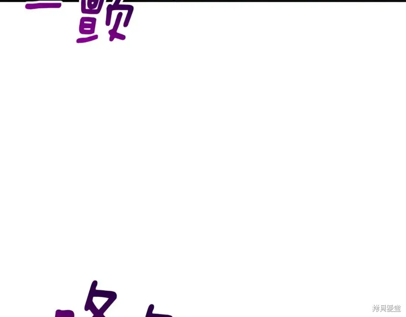 第13话 第167页