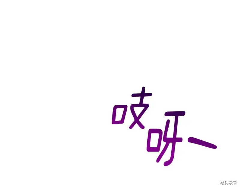 第13话 第177页