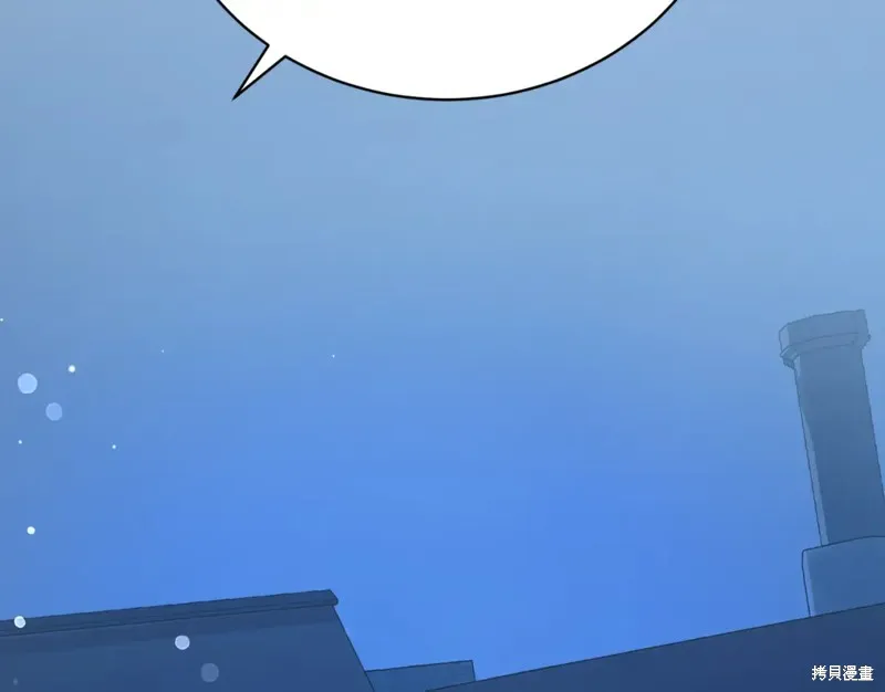 第13话 第180页