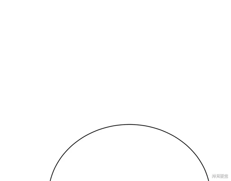 第13话 第192页