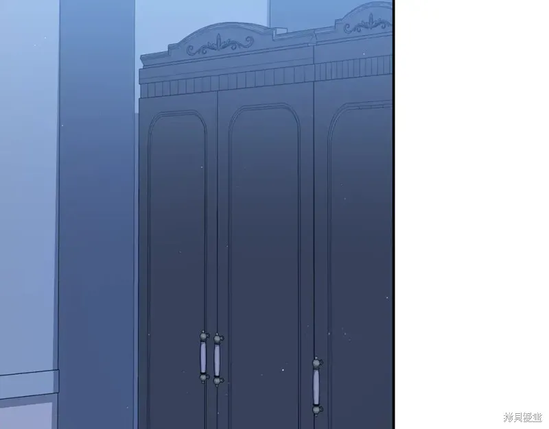第13话 第201页