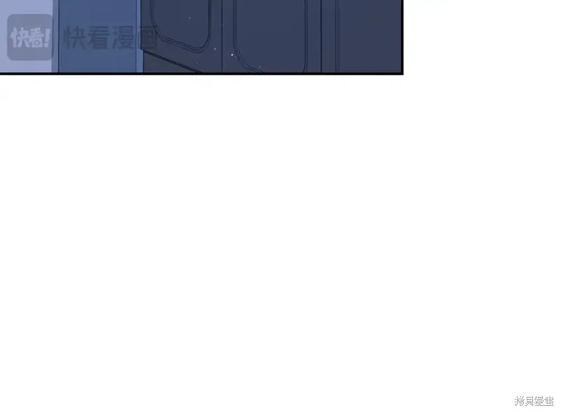 第13话 第202页