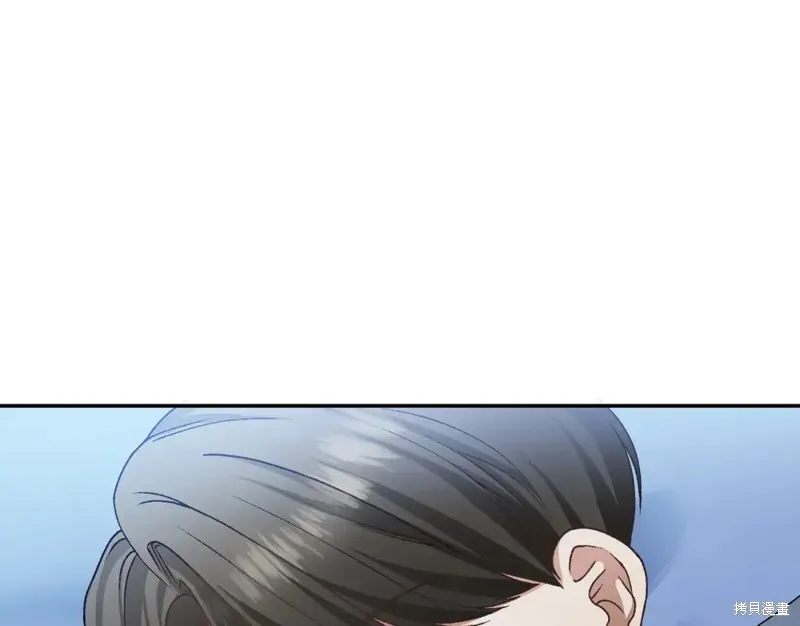 第13话 第203页