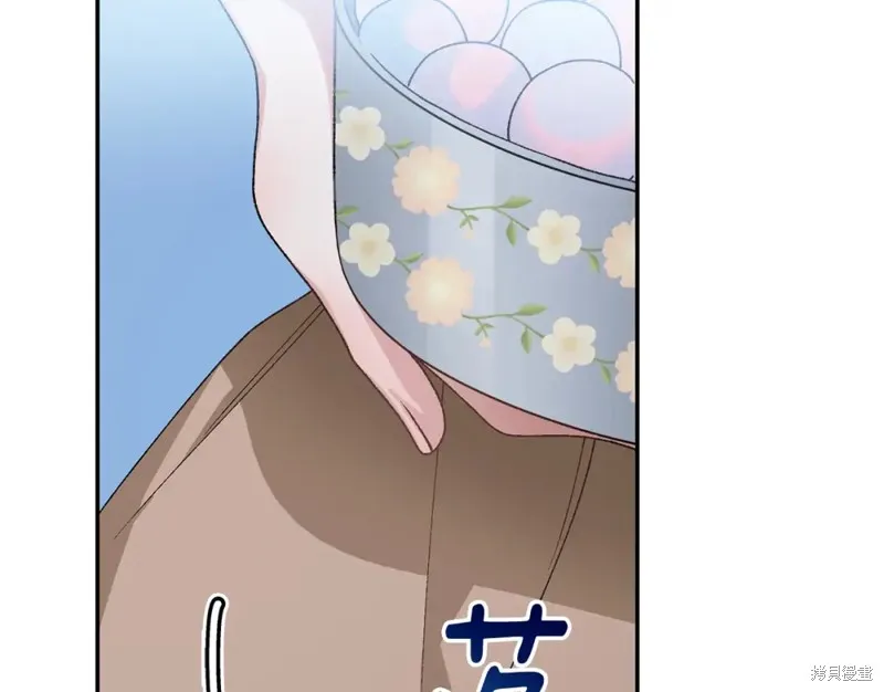 第13话 第209页