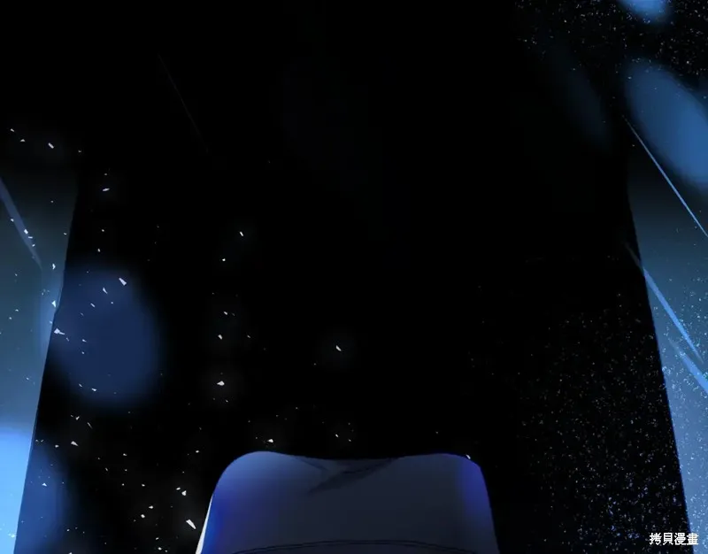 第13话 第223页